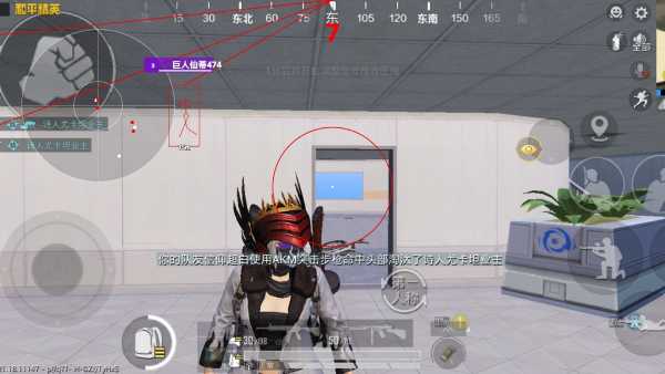 和平精英辅助【地狱犬直装V22稳定版】全屏自瞄 子弹瞬击 除草除树 车辆透视 车辆遁地