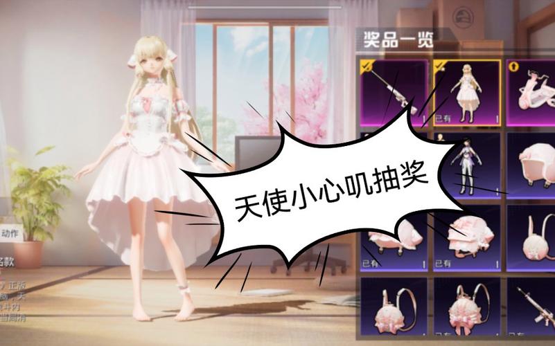 和平精英辅助【印度哥一体直装】✅稳定防封✅地铁逃生模式✅经典模式✅人物透视✅锁头自瞄✅盒子物资显示✅方框天线雷达