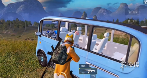 和平精英《挑战者》外挂