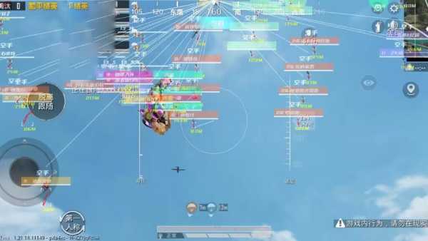 和平精英《葫芦娃》一体直装辅助嘎嘎稳